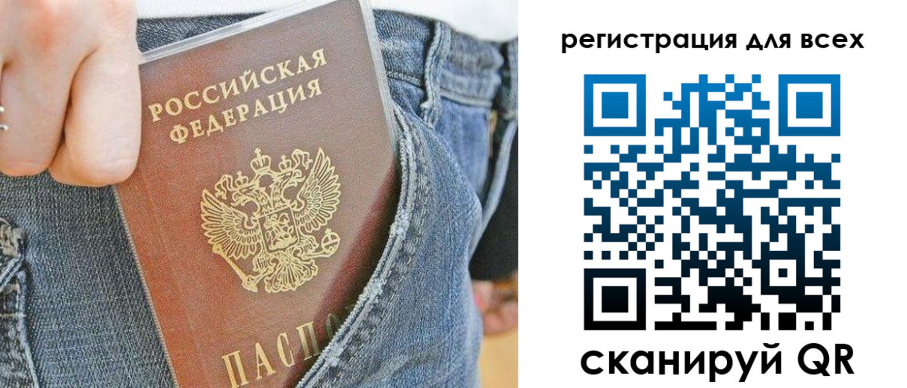 форма 3 в Мензелинске